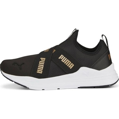 Puma dámské slip on tenisky Wired Run černé