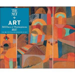 Harry n abrams Cal 27 art 365 days of masterpieces dtd | box