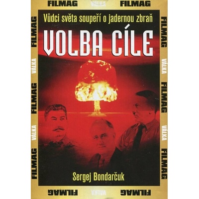 Volba cíle DVD – Hledejceny.cz