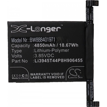 Image 1 of VHBW Батерия за ZTE Nubia Red Magic 6, 4850 mAh (888401971)