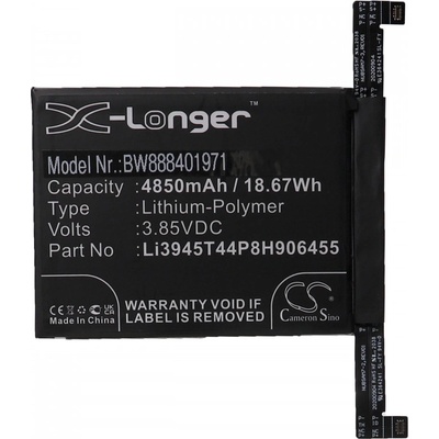 VHBW Батерия за ZTE Nubia Red Magic 6, 4850 mAh (888401971)