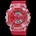 Casio GA-110GL-4A