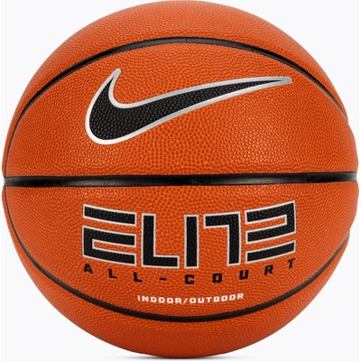 Nike Elite All-Court 2.0