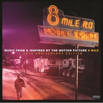 V/A - 8 MILE LP