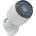 Ubiquiti UACC-Bullet-AB-W