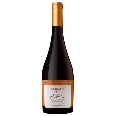 Katarzyna Катаржина Шопен Балад Каберне Совиньон и Сира