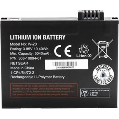 Netgear MHBTRM5-10000S