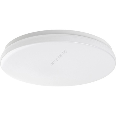 Rábalux Lowar 77140