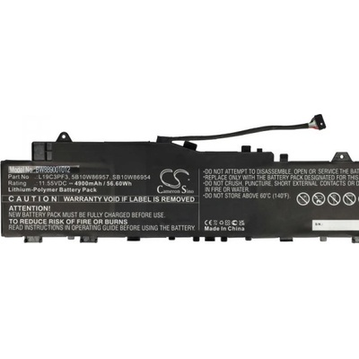 VHBW Батерия за Lenovo IdeaPad 5-14IIL / 5-14ARE, 4900 mAh (BT/LE-14ITL05)