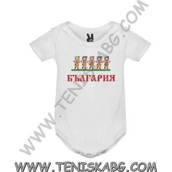 ROLY Боди - Бродерия шевица ХОРО