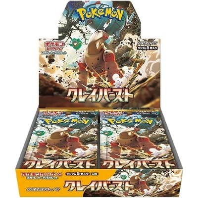 Pokémon TCG Clay Burst Booster Box JAP