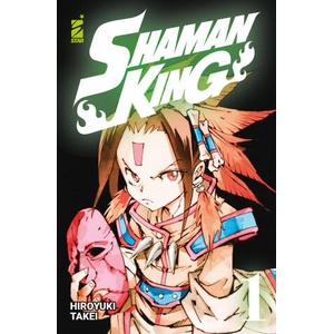 Shaman King. Final edition | Takei Hiroyuki (2021)