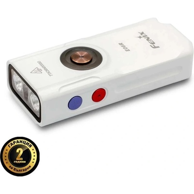 Fenix Фенер Fenix E06R за ключодържател - бял (d-28-36-4615)