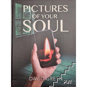 Pictures of Your Soul (ISBN: 9781614659334)
