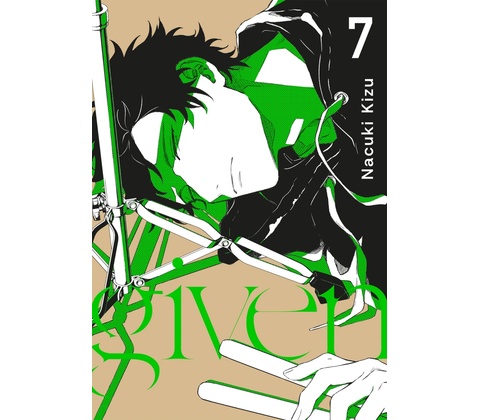 Given 7
