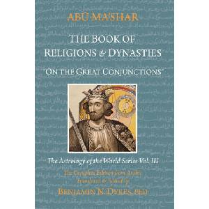 The Book of Religions and Dynasties | Benjamin N Dykes (ISBN: 9781934586556)