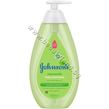 Johnson's Baby Шампоан Johnson's Baby Shampoo with Camomile, 500 ml, p/n s17053 - Нежен бебешки шампоан с екстракт от лайка (s17053)