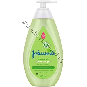Johnson's Baby Шампоан Johnson's Baby Shampoo with Camomile, 500 ml, p/n s17053 - Нежен бебешки шампоан с екстракт от лайка (s17053)