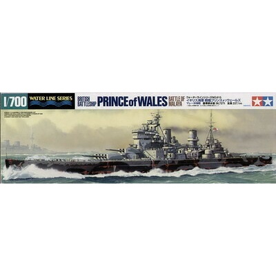 Tamiya 31615 HMS Prince of Wales 1:700