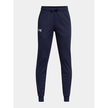 Under Armour UA Brawler 2.0 Tapered