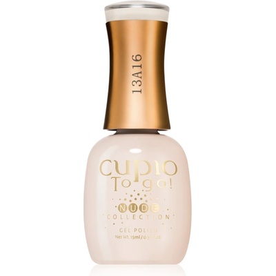 Cupio To Go! Nude гел лак за нокти с използване на UV/LED лампа цвят Aether Nude 15ml