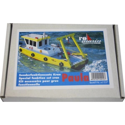 Romarin РОМАРИН Paula - комплект допълнителни функции