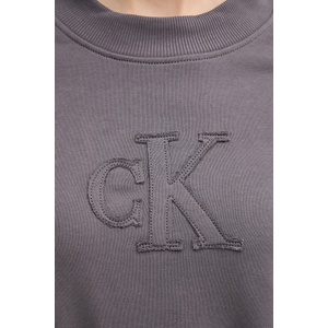 Calvin Klein Памучен суичър (J20J225363)