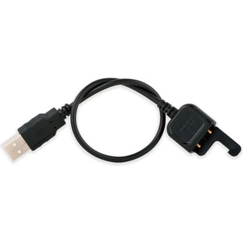 GoPro Charging Cable AWRCC-001
