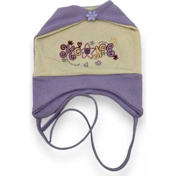 Paola dívčí jarní čepice Žlutá