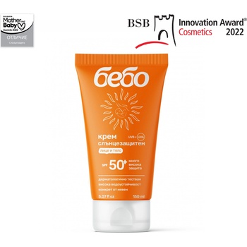 Bebo слънцезащитен крем SPF 50+ - 150 мл