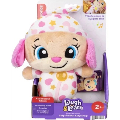 Mattel Fisher-Price: Лека нощ! кученце на сънищата (JMM41)