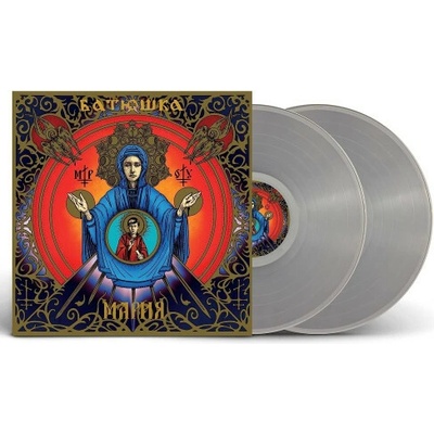 BATUSHKA - MARIA CLEAR LTD. LP