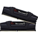 G.SKILL DDR4 64GB 3200MHz CL16 F4-3200C16D-64GVK