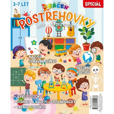 Postřehovky Lušti, hledej rozdíly