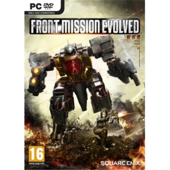 Front Mission Evolved