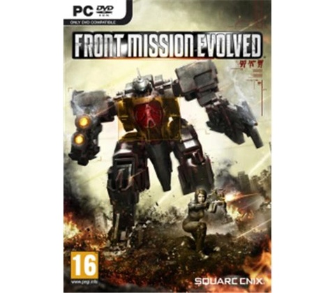 Front Mission Evolved