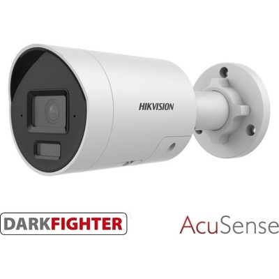 Hikvision DS-2CD2046G2H-IU(4mm)(eF)