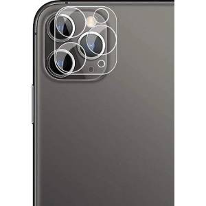 Apple Стъклен протектор за камера за Iphone 11 Pro A2215 - phoneparts - 5,00 лв