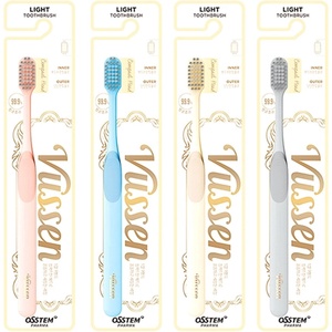 Vussen Четка за чувствителни зъби и венци Vussen Light Toothbrush (572152peach)
