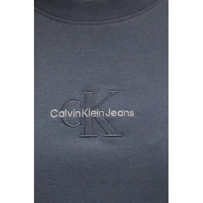 Calvin Klein Jeans Памучна тениска Calvin Klein Jeans в сиво J20J223563 (J20J223563)