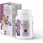 OrganoVet NutraQuin - капсули за подпомагане на ставите за кучета и котки 30 бр