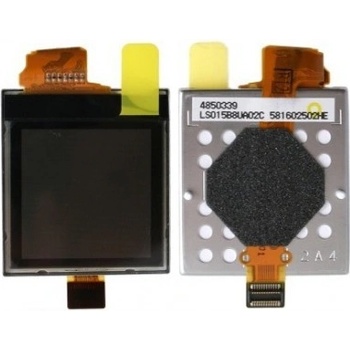 LCD Displej Nokia 6230