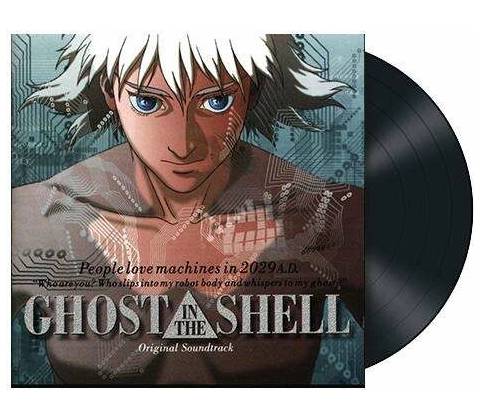 GHOST IN THE SHELL: SOUNDTRACK LP