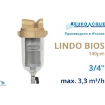 Euro-acque - Италия LINDO BIOS A 3/4" Циклонен месингов филтър 100 mcr (LINDO00A)