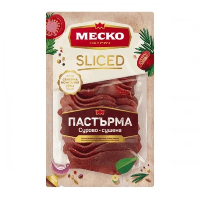 Меско Пастърма от говеждо месо слайс Меско 80гр