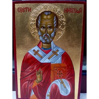 Рисувана икона на Св. Никола