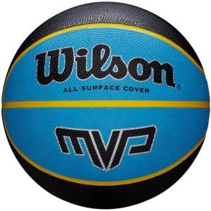 Wilson Баскетболна топка Wilson MVP 295, каучук, размер 7