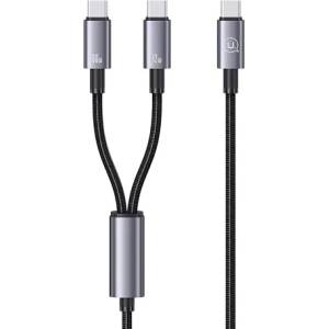USAMS Кабел Usams 72W 2IN1 Aluminum Alloy Data Cable, 1.2 м (SJ740USB101)
