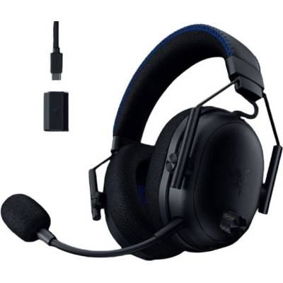 Razer BlackShark V3 Pro for PlayStation (RZ04-05400500/600-R3G1)