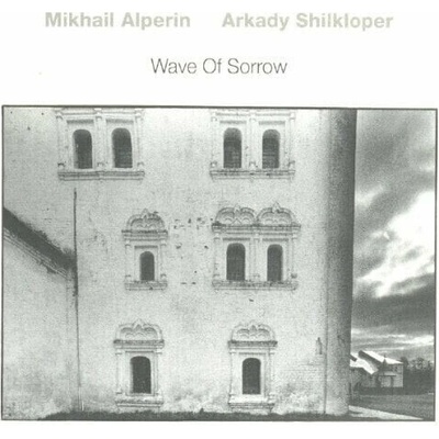 Mikhail Aerin & Arkady Shilkloper - Wave Of Sorrow (LP) lp